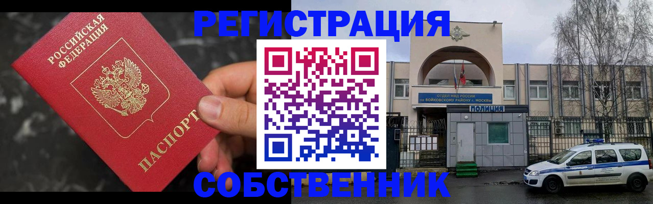 форма 3 в Колпашево