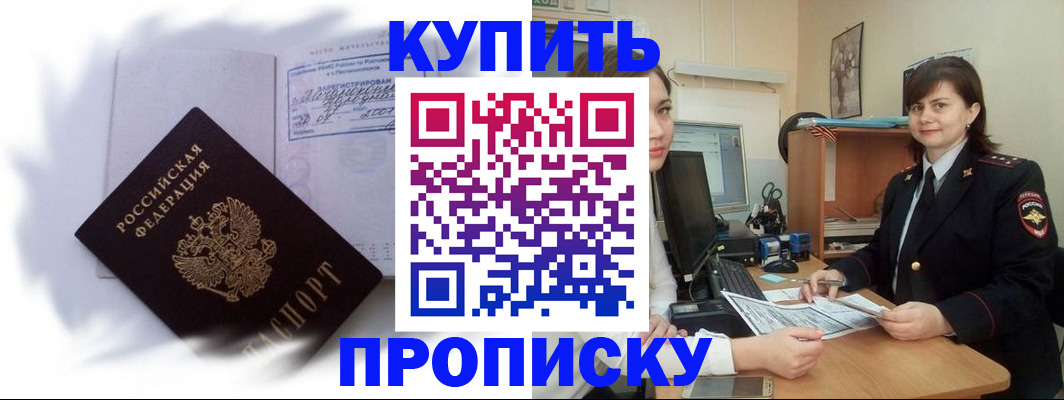 форма 3 в Колпашево